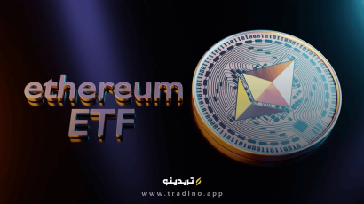 تأیید ETF اتریوم